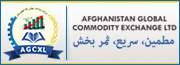 MoU with Afghanistan Global Commodity Exchange Limited